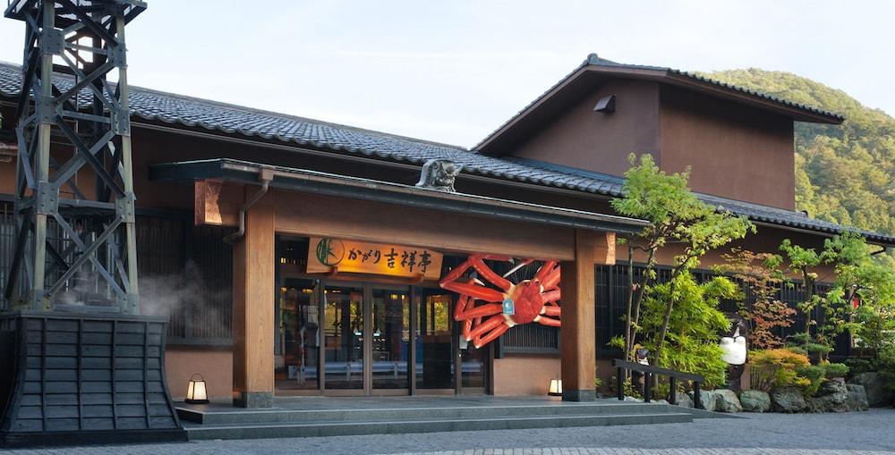 Hotel Yamanaka Onsen Kagari Kisshotei Kaga  Exterior foto