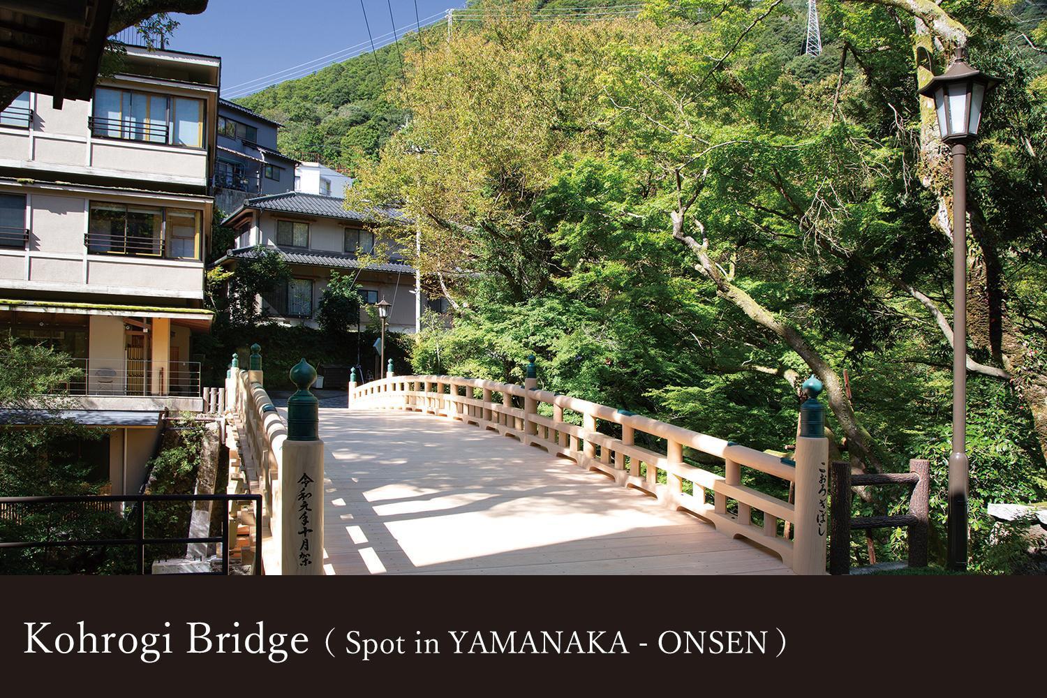 Hotel Yamanaka Onsen Kagari Kisshotei Kaga  Exterior foto