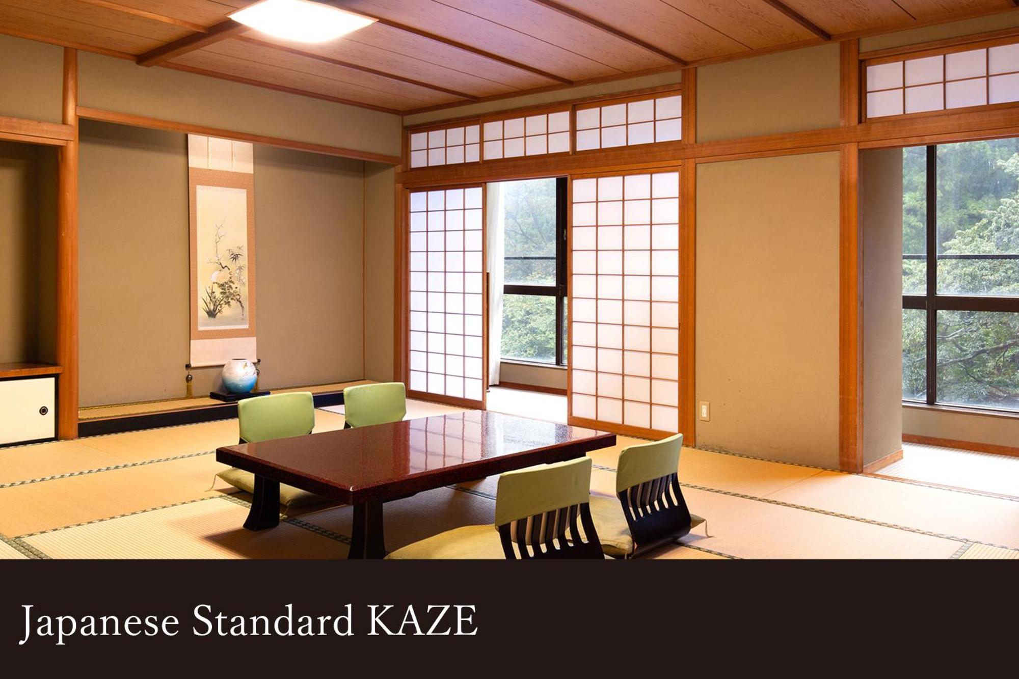 Yamanaka Onsen Kagari Kisshotei Exterior foto