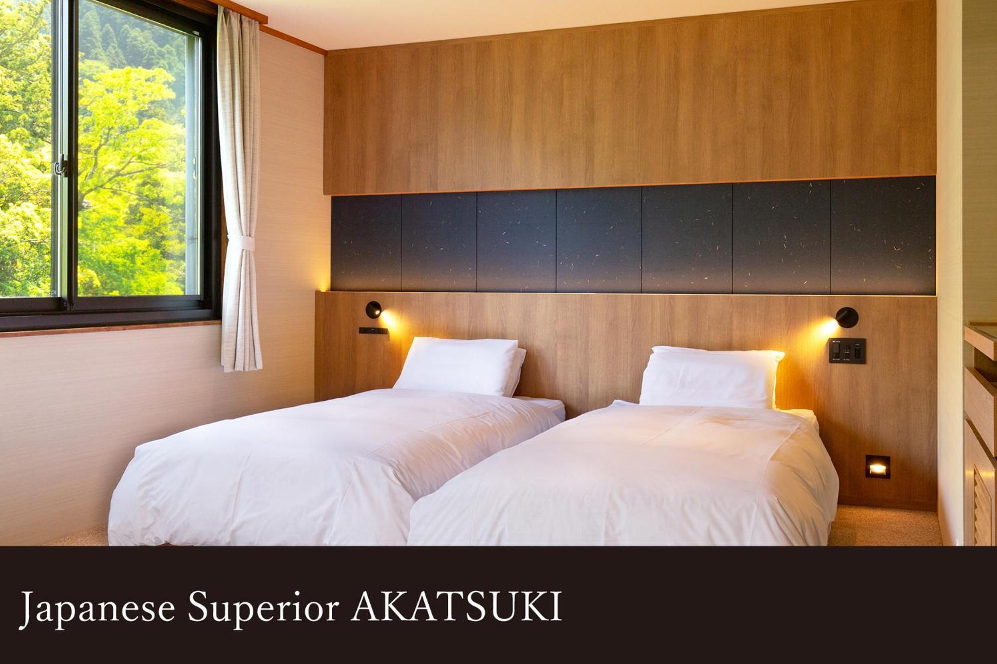 Yamanaka Onsen Kagari Kisshotei Exterior foto