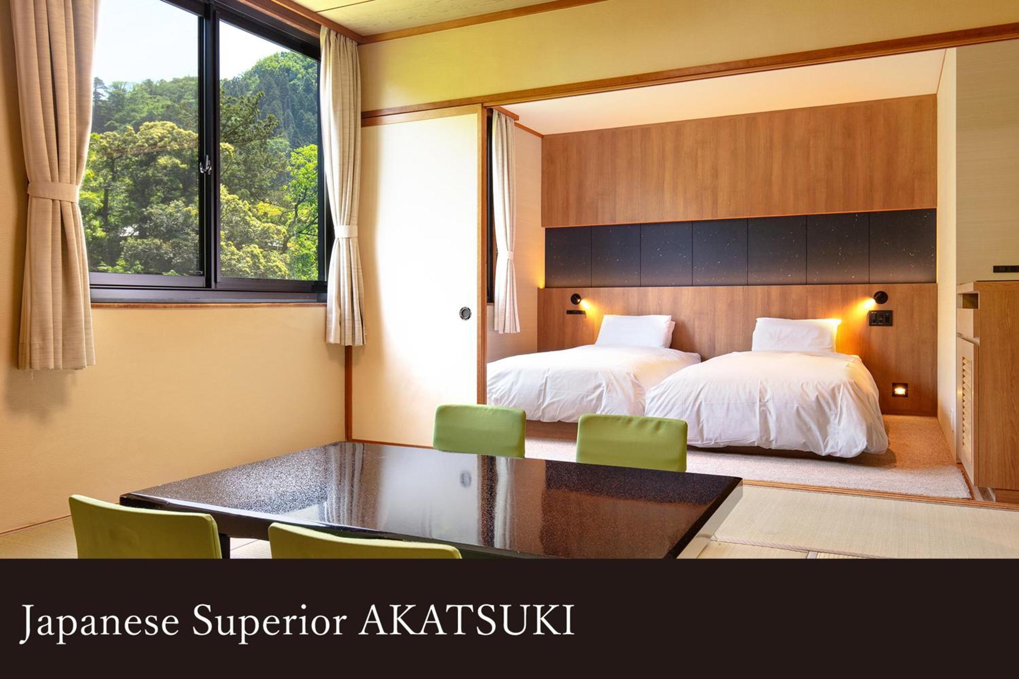 Yamanaka Onsen Kagari Kisshotei Exterior foto