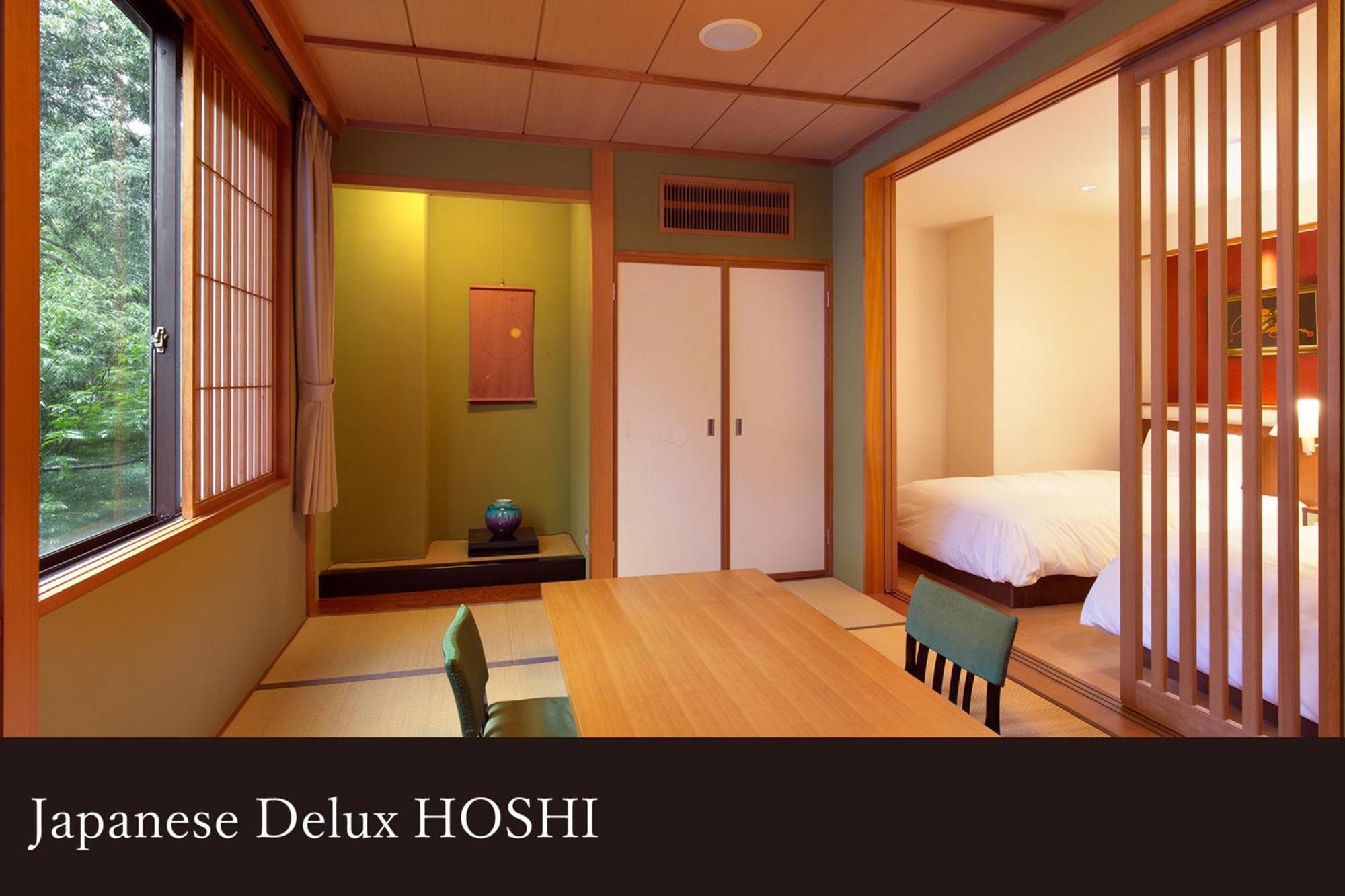 Yamanaka Onsen Kagari Kisshotei Exterior foto