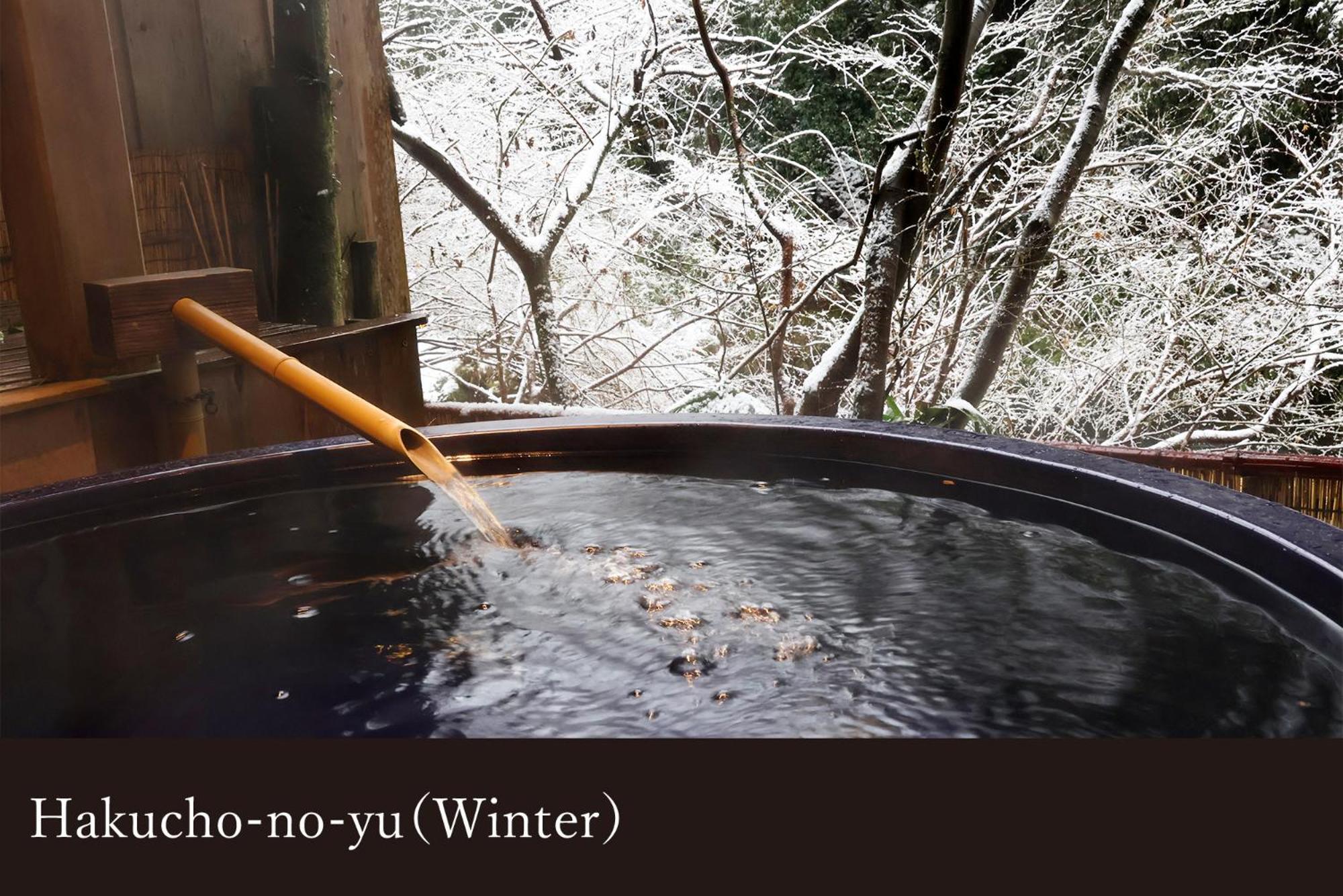 Yamanaka Onsen Kagari Kisshotei Exterior foto