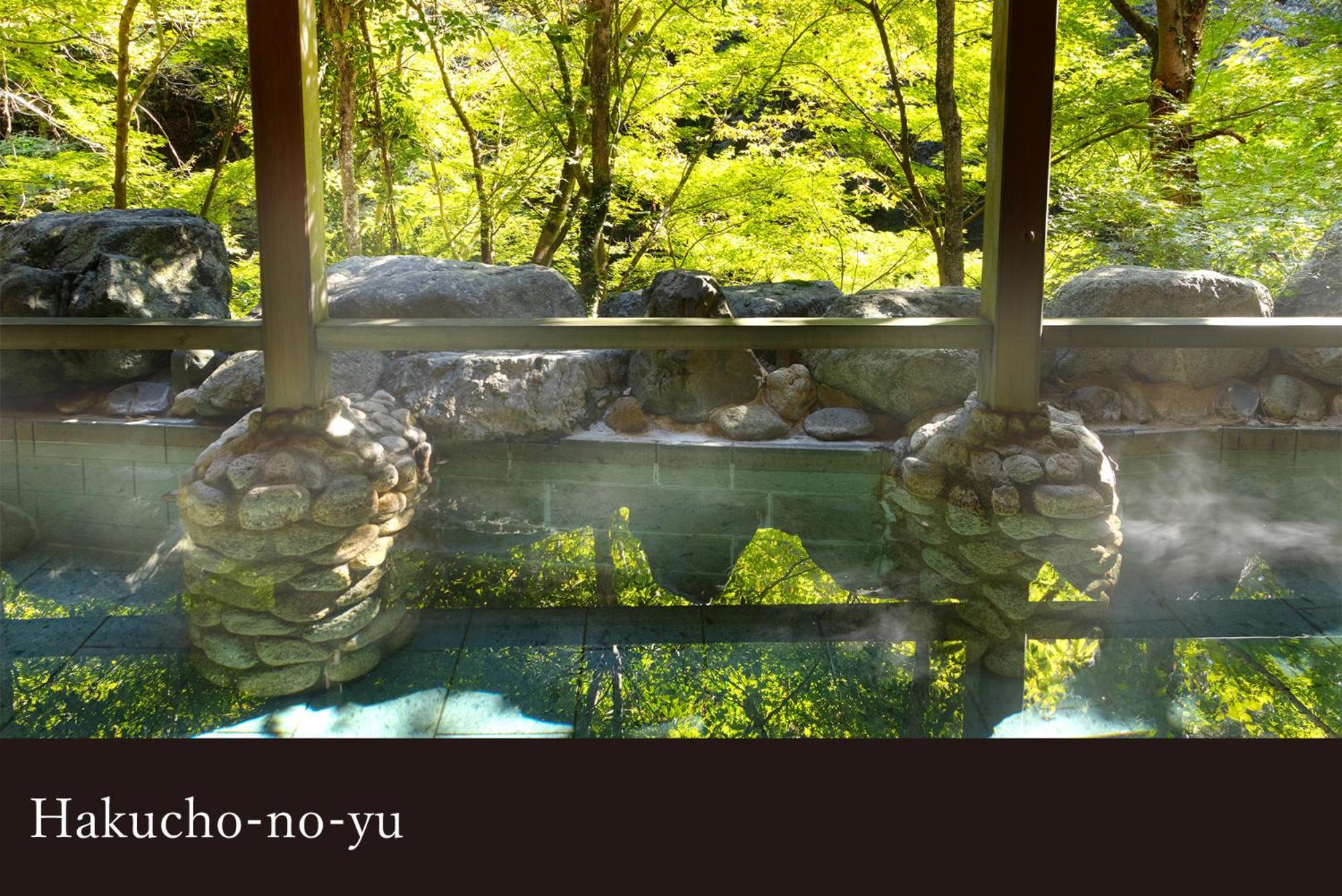 Yamanaka Onsen Kagari Kisshotei Exterior foto