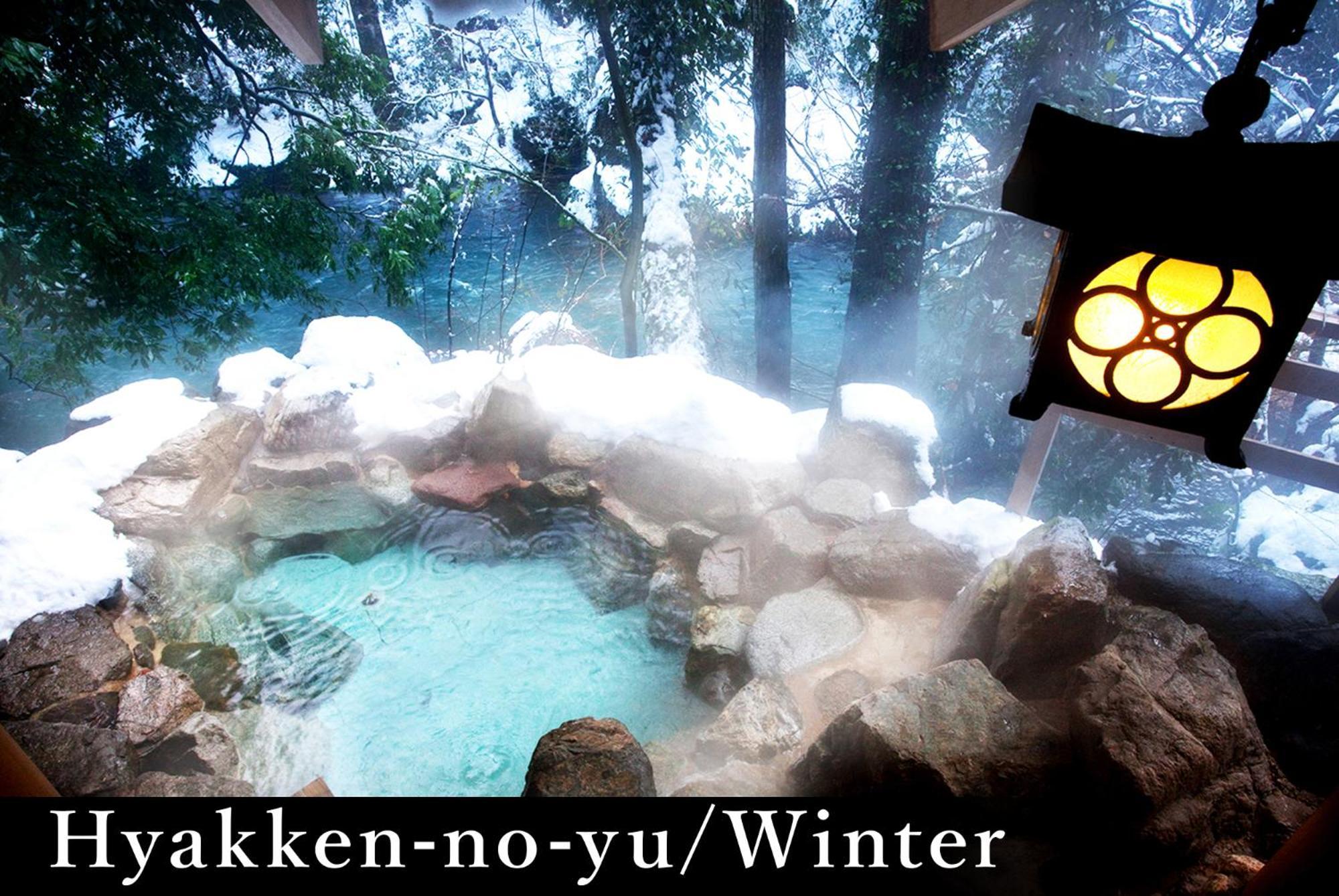 Yamanaka Onsen Kagari Kisshotei Exterior foto