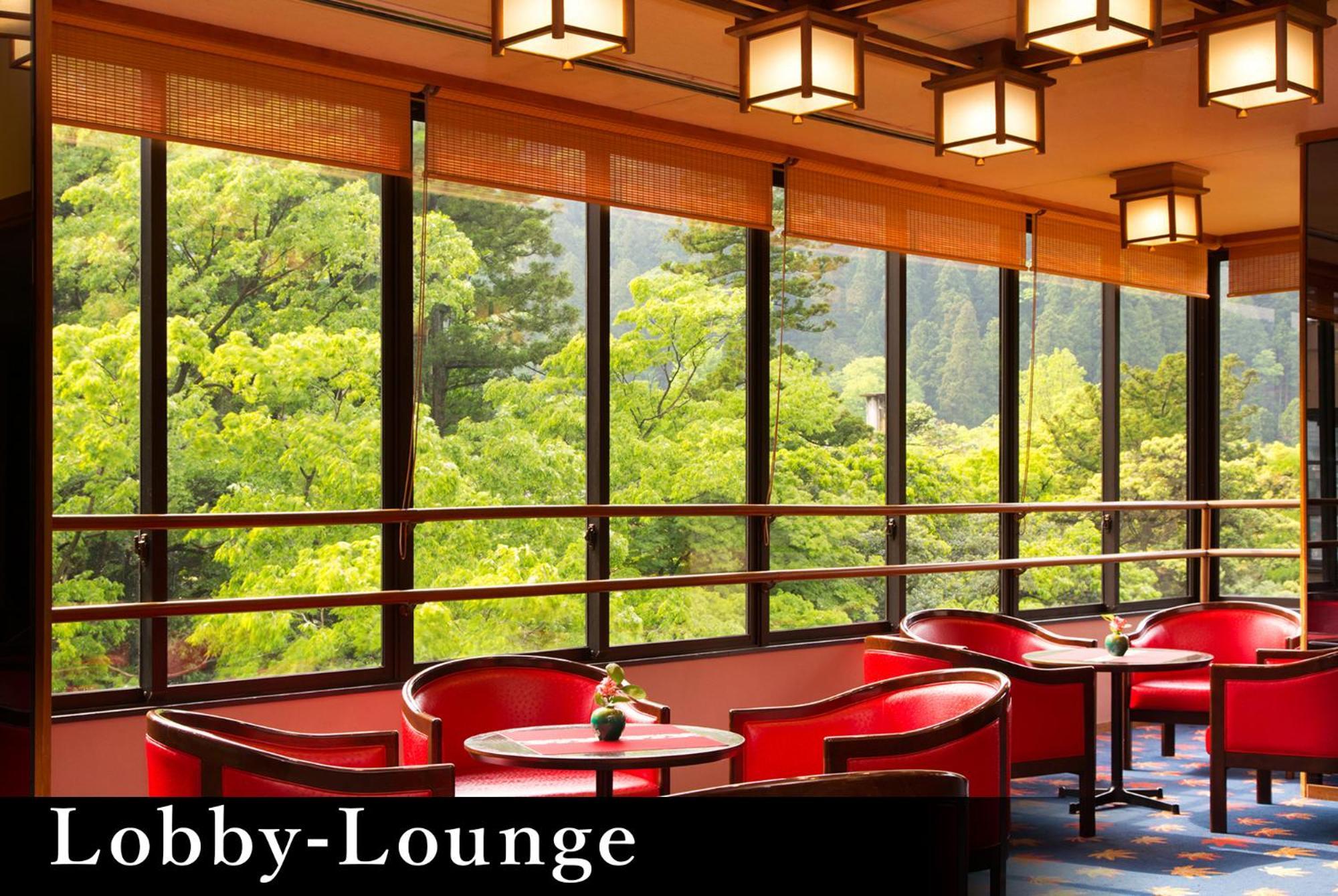 Yamanaka Onsen Kagari Kisshotei Exterior foto