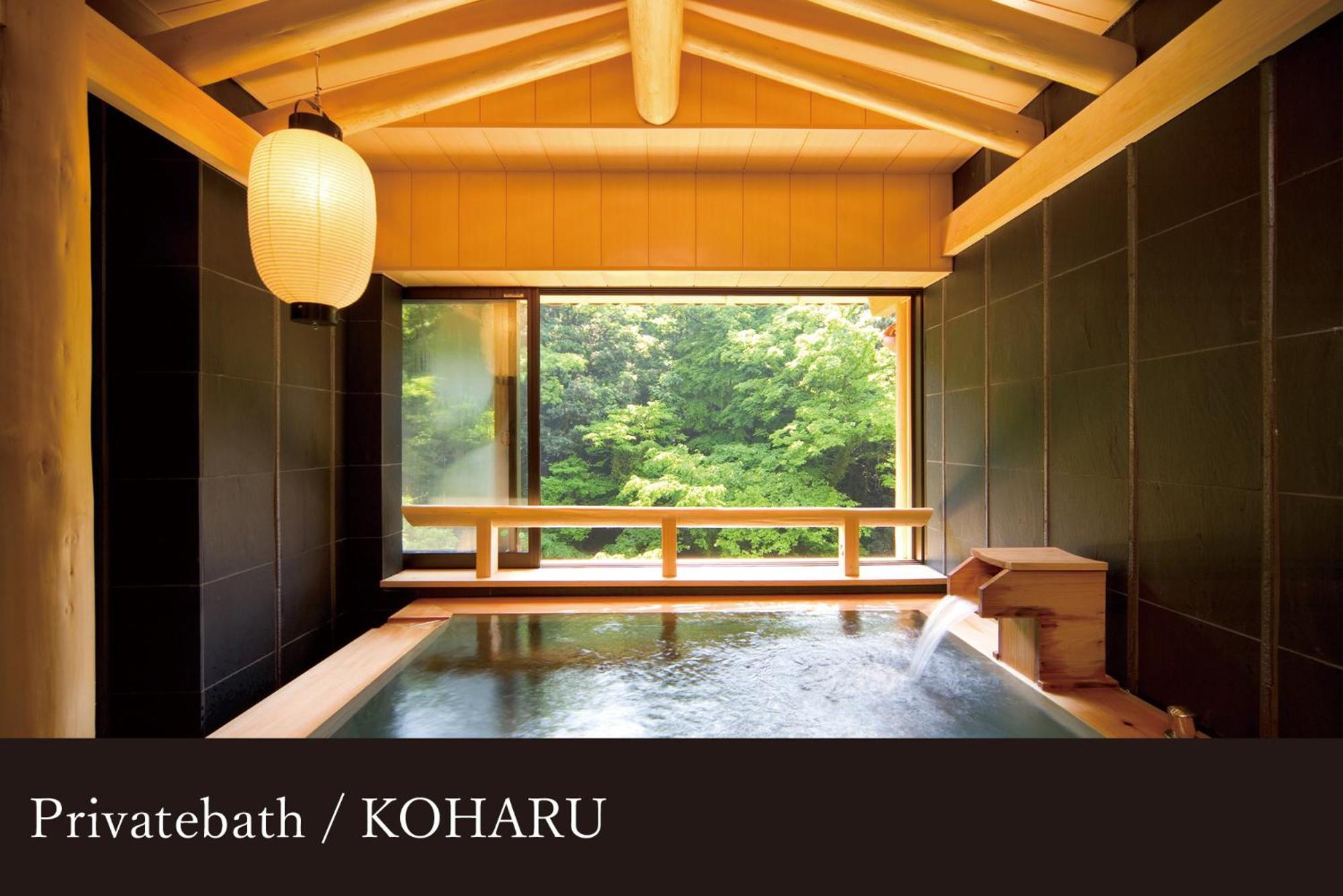Yamanaka Onsen Kagari Kisshotei Exterior foto