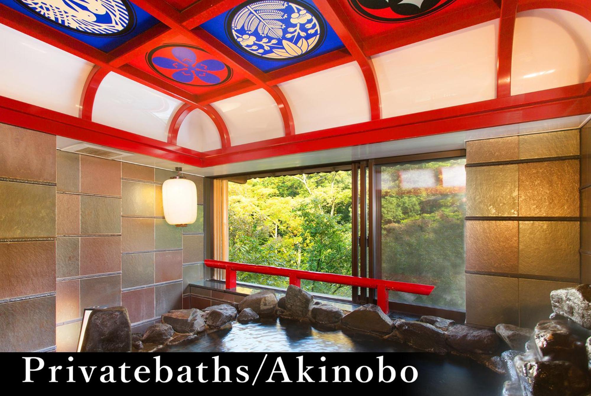 Yamanaka Onsen Kagari Kisshotei Exterior foto