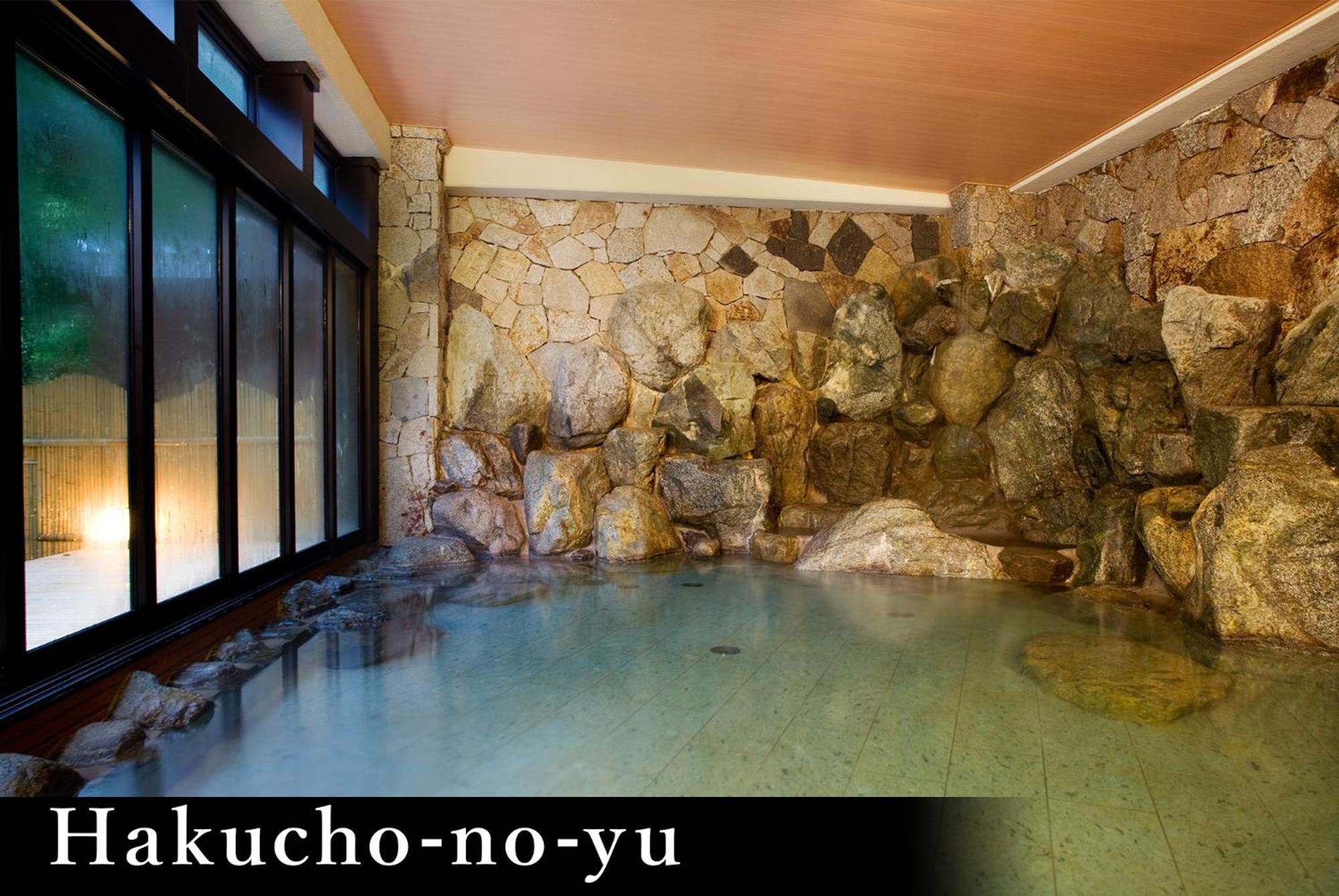 Yamanaka Onsen Kagari Kisshotei Exterior foto