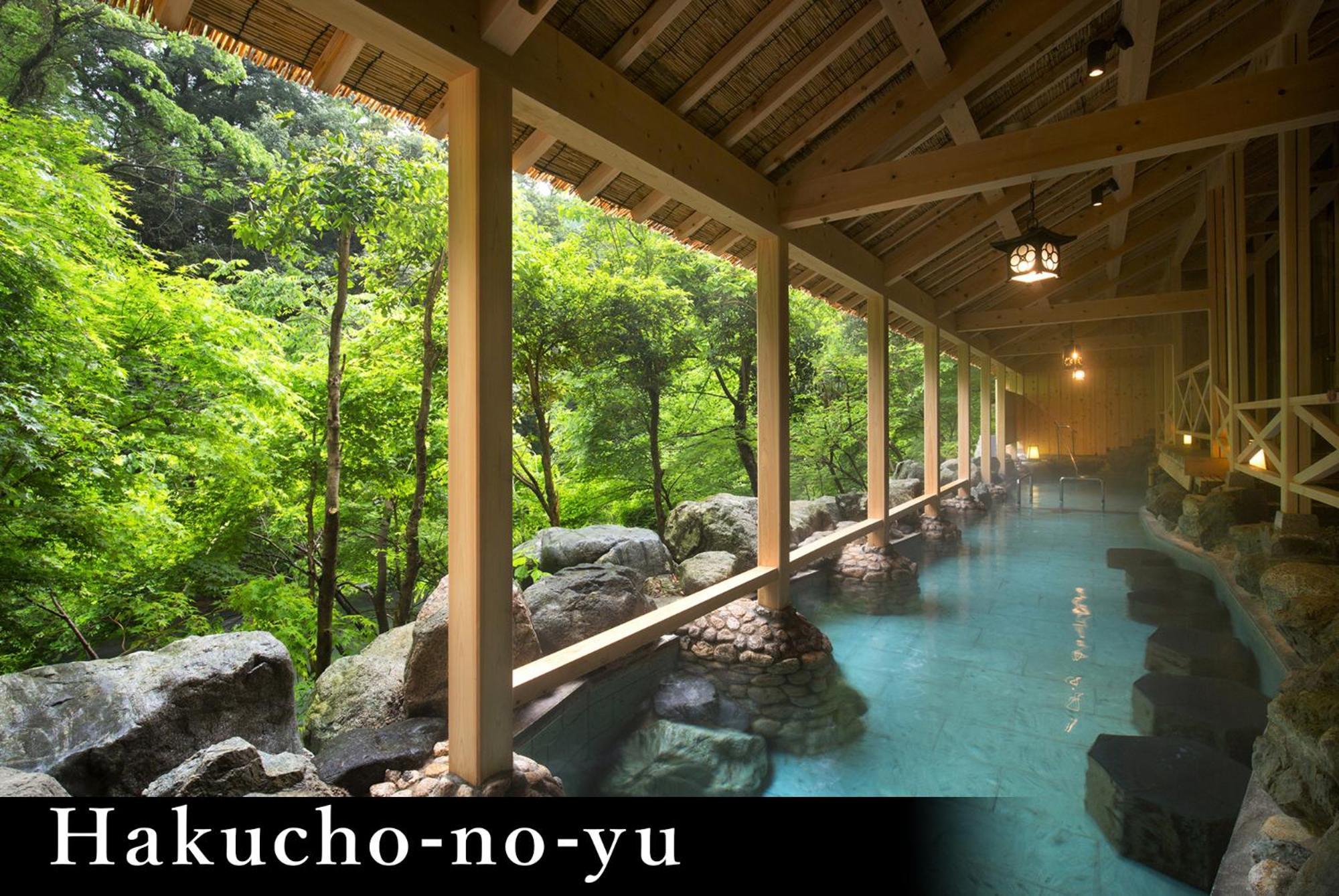 Yamanaka Onsen Kagari Kisshotei Exterior foto