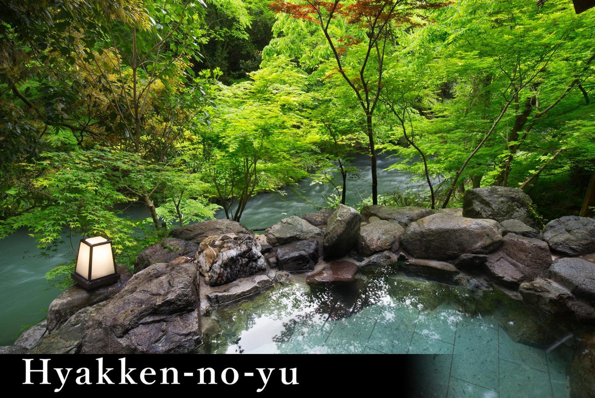 Yamanaka Onsen Kagari Kisshotei Exterior foto