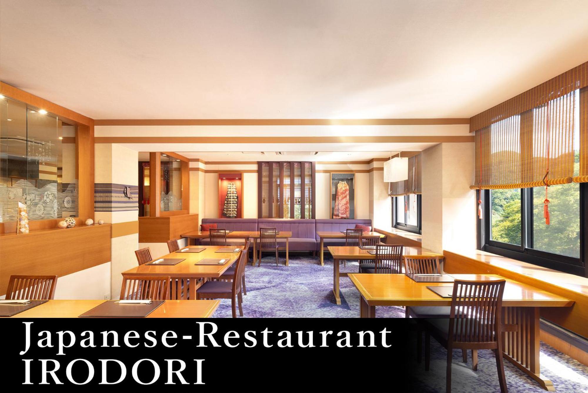 Yamanaka Onsen Kagari Kisshotei Exterior foto