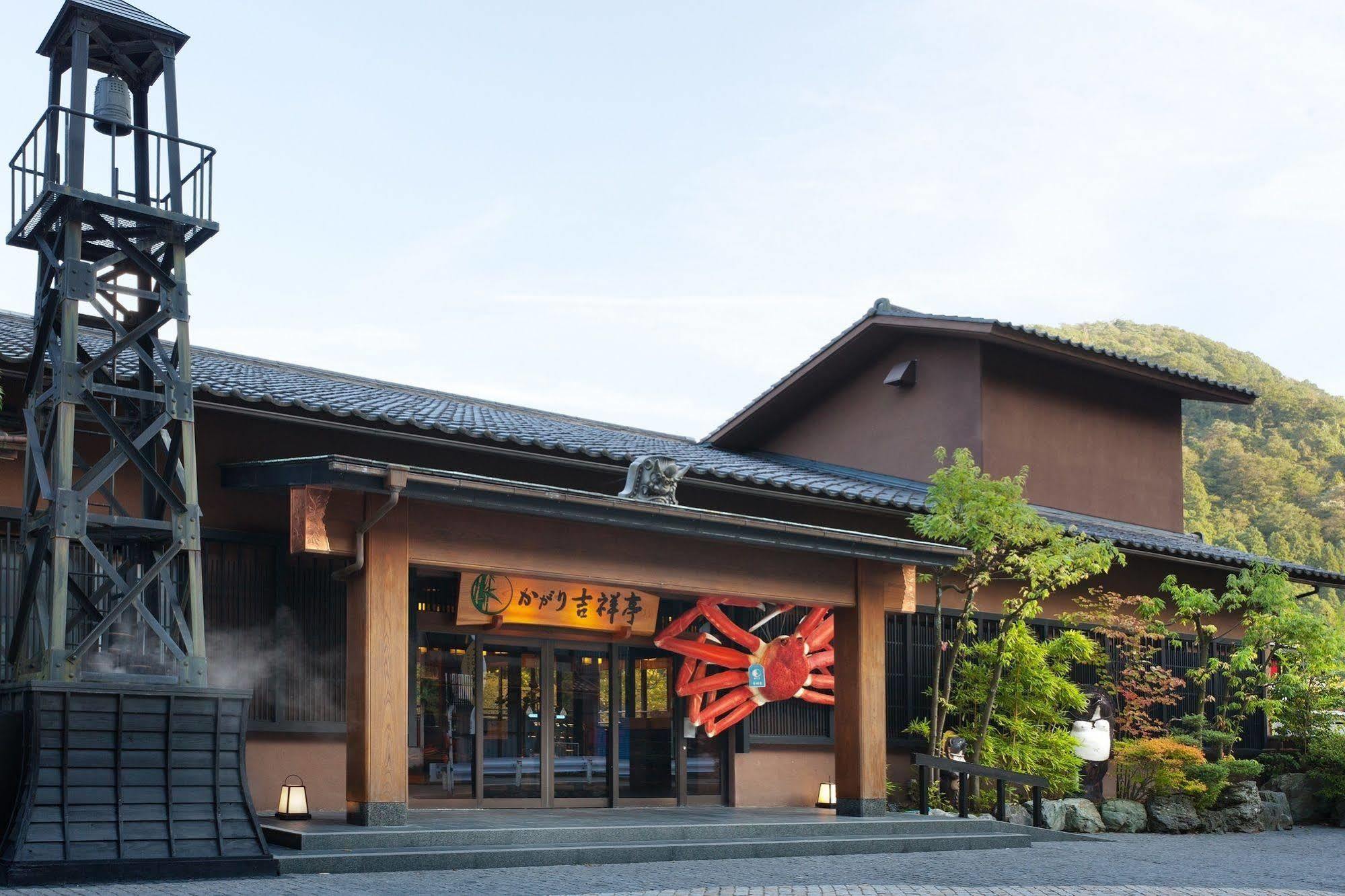 Hotel Yamanaka Onsen Kagari Kisshotei Kaga  Exterior foto